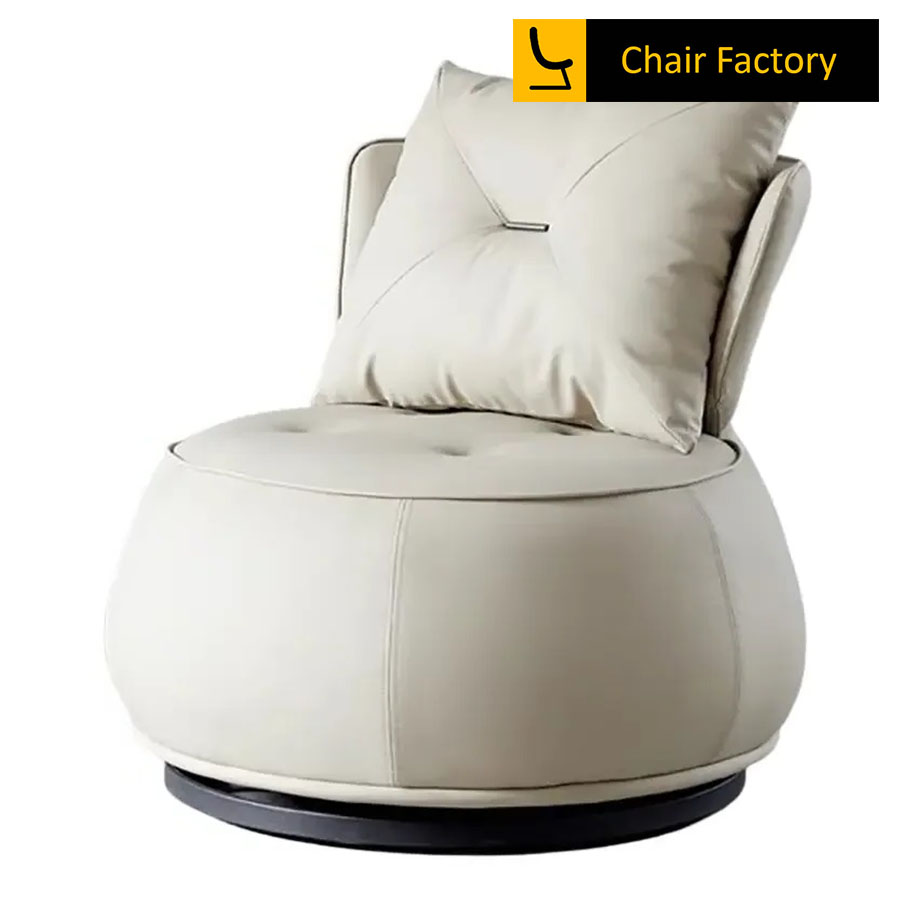 Trumpeter Lounge Chair 